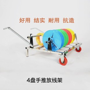 放线神器BV线放线盘电工放线架放线器布线穿线神器家装电线放线架