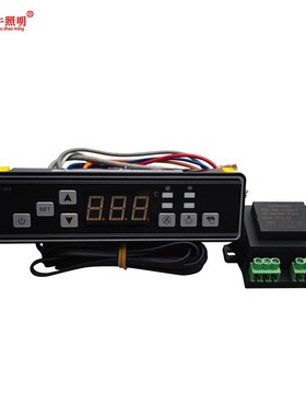 原厂武汉同共TGC-203A 201 202按键式数显温度控制器尚方安高温控