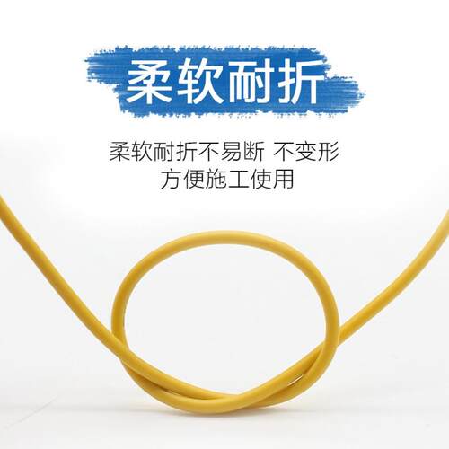 特软硅胶线22AWG耐高温200 0.3平方软硅胶线耐高低温航模高压线