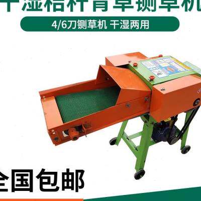 2023380V农用牛羊饲料草料切草稻草多功能破碎机秸秆粉碎机家