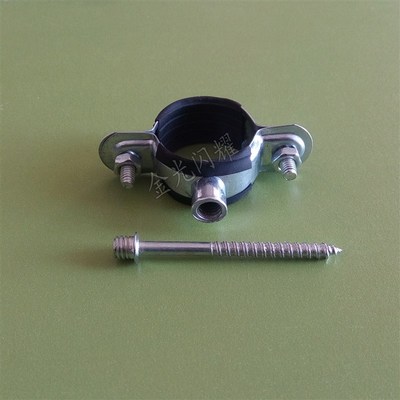 20金属管卡25铁管卡32抱箍40吊卡50PVC墙卡63PPR管夹铁皮固定卡扣