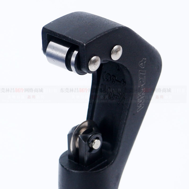 大圣铜管割刀WK-274快速切割刀4-30MM铜管不锈钢管铝管切割刀