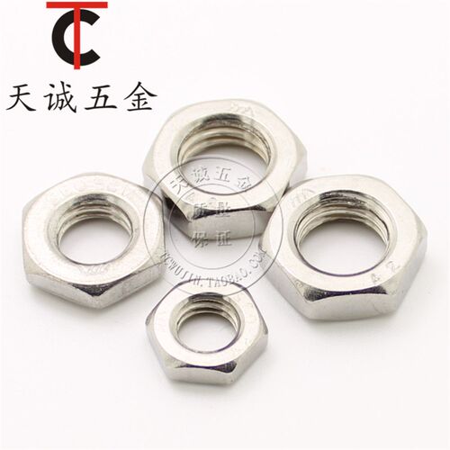 304不锈钢反牙薄螺母 左旋/左牙 反丝/反扣螺帽M8M10M12M16M18M20