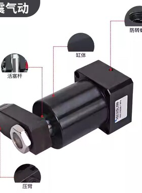 HSC/CHS转角下压气缸回转油缸旋转90度HSCL25/32/40/50S夹紧机械