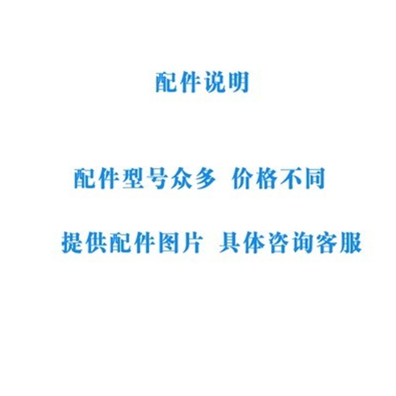 上海雷磁台式数显电导率仪 电导仪 DDS-11A\307A\308A DDB-303A