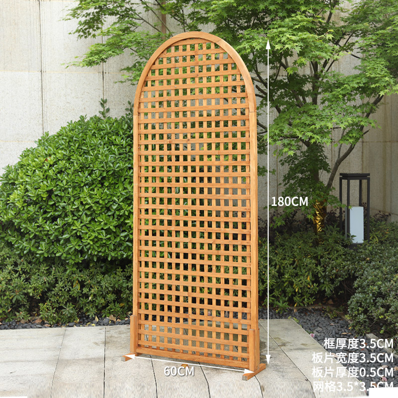 防腐木户外园艺拱形网格花架栅栏庭院绿萝月季植物墙上置物爬藤架