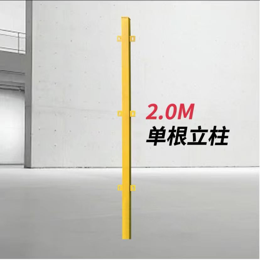 车间仓库工厂隔离网黑色底座护栏可移动快递分拣栅栏铁丝防护隔断