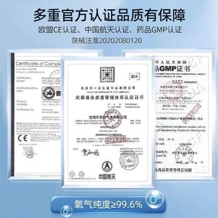 维德氧气瓶便携式家用氧气罐装进藏高原专用小型高反玉龙雪山反应