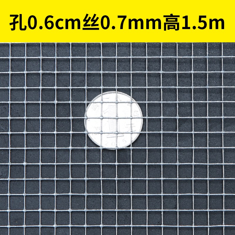 镀锌电焊网卷鸭鹅鸡笼子铁丝网 围栏养殖网玉米网防老鼠铁丝网格