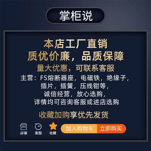 6.3焊接插片PCB线路板双脚接线片全铜镀锡接线端子DJ6111 100只装