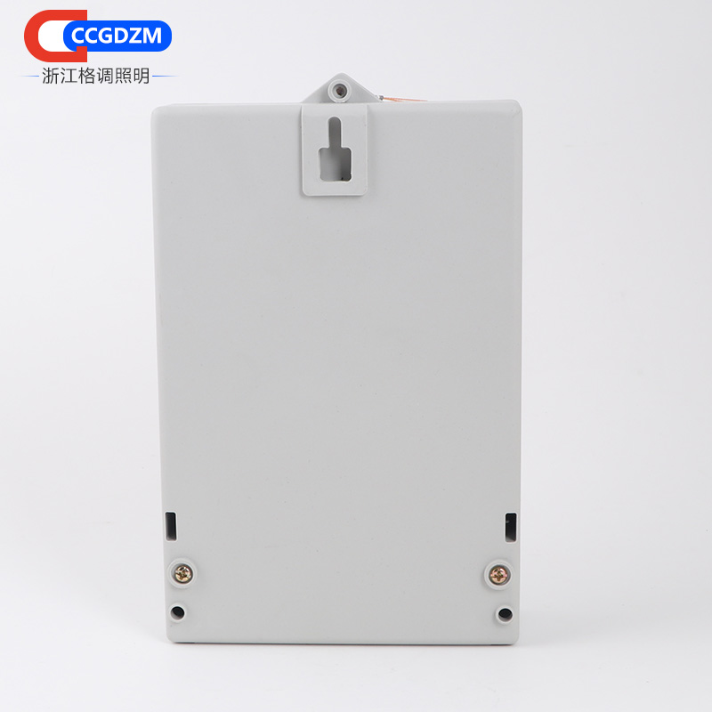 电能表三相四线电表380v大功率多功能三箱电子式有功电度表工业用