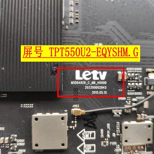 原装乐视L553L1 X3-55主板203300002845屏TPT550U2-EQYSHM.G