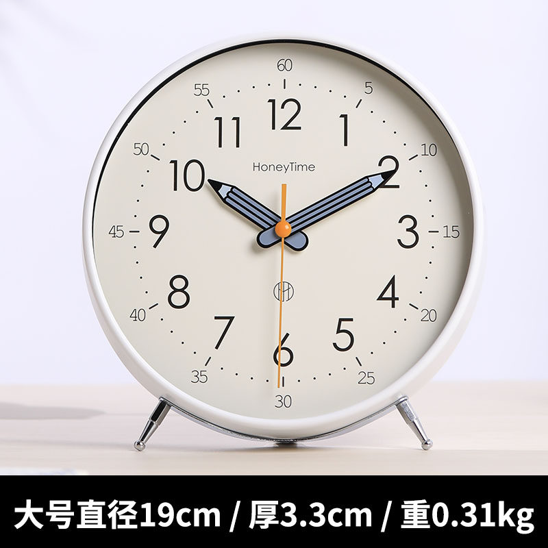 桌面时钟摆台式静音座钟家用时尚闹钟儿童简约座钟摆件摆放式钟表