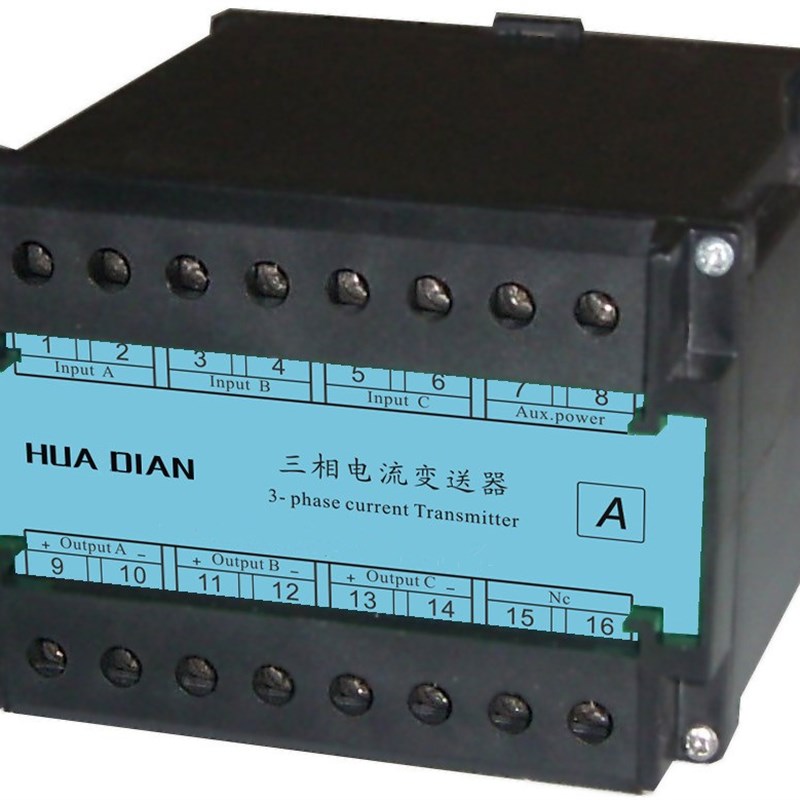 PA-23三相交流电流变送器 电机电流感测器三通道5KA 4-20MA 0-10V