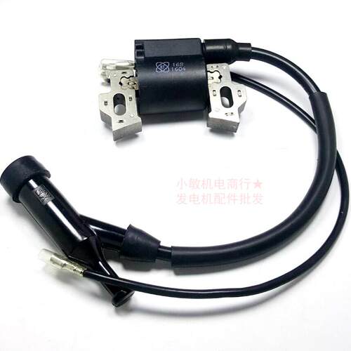 汽油发电机配件2KW-3千瓦 GX160 168F 170F 高压包 点火线圈 器