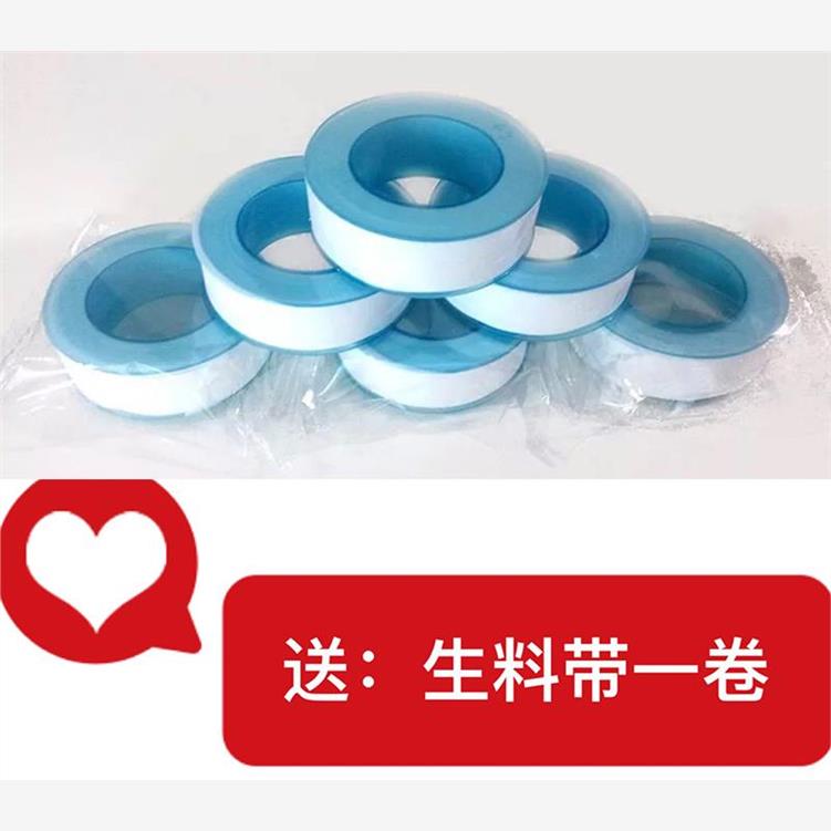 压力罐压力开关控制器自吸增压泵配件水压机械全自动开关可调控阀
