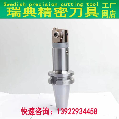 EWN25-47/20-36/32-60/41-74 原装CBH微调精镗刀EWN精密镗头/高精
