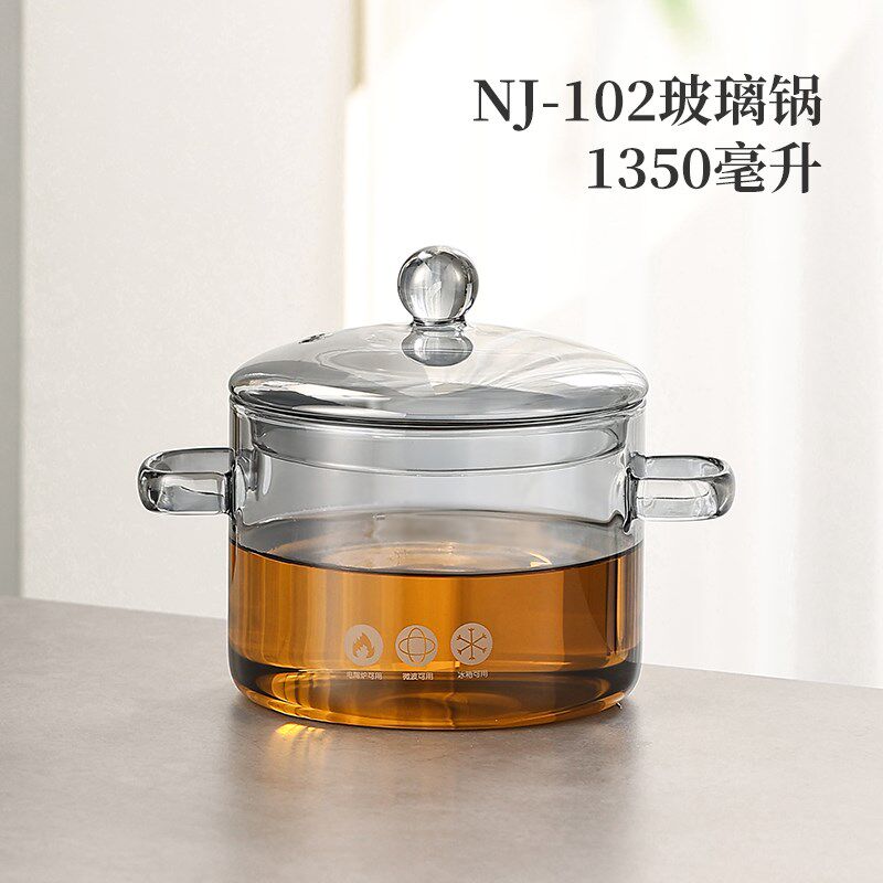 北界高硼硅玻璃消毒锅耐高温电陶炉加热煮杯锅茶洗锅可明火大容量