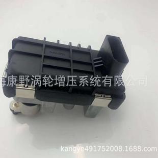 203和G 93和G 涡轮增压器电磁阀执行器 09和G 041 67和G