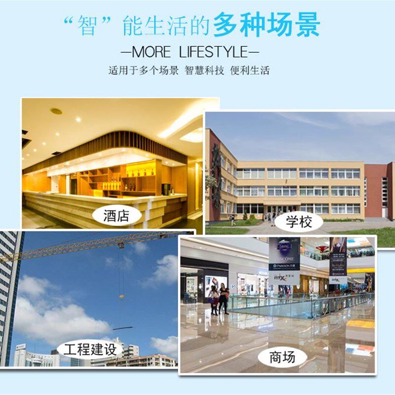 KD集中电表后付费联网DF多用户电表远程控制智能DDSH多用户电表