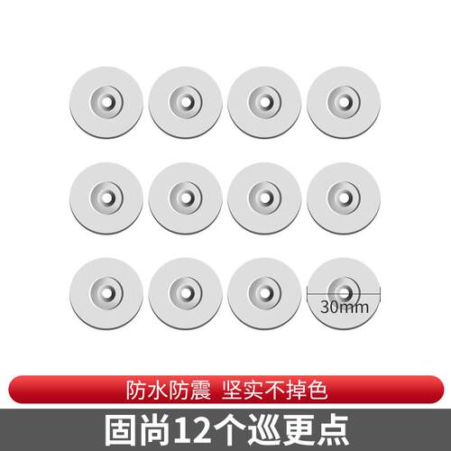 GSON固尚巡更棒打点电子巡更系统保安打更巡逻巡查机巡检器巡更仪