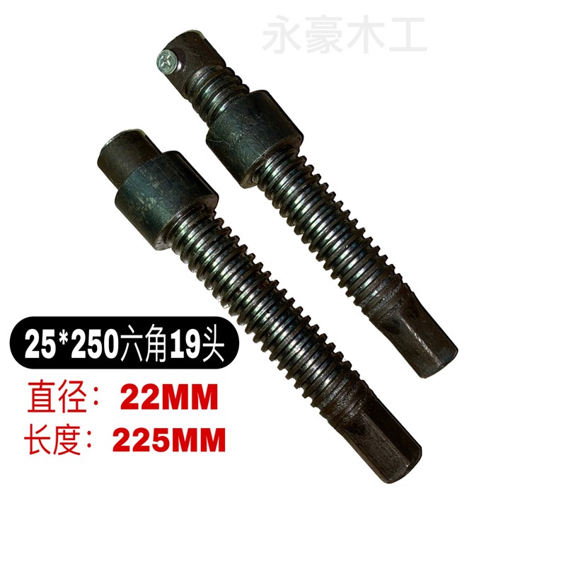 木工拼板夹丝杆六角头圆头焊接螺母紧固梯形螺丝杆夹具配件