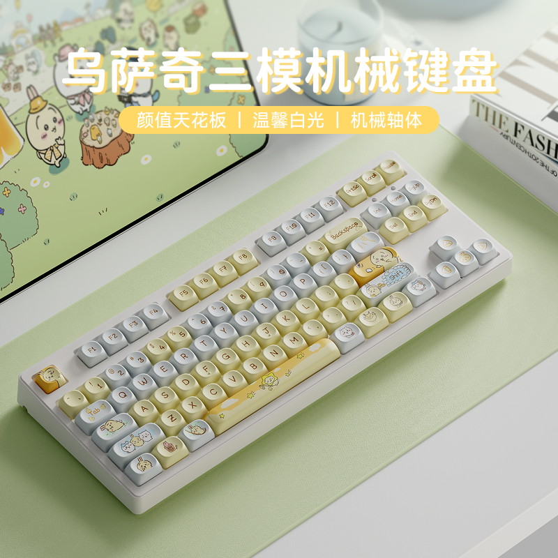 ᡾ָС 87桾׹⡿ģ  ǰģе218.99Ԫ