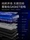 Кобрендовая беспроводная механическая клавиатура Forerunner X87S Luotianyi с настраиваемым трехрежимным Bluetooth, предназначенная для киберспортивных игр. mini 1