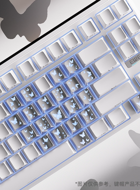 【X87换购专用】前行者爱心键帽原厂适配X87/deep68/X98雾透蝴蝶