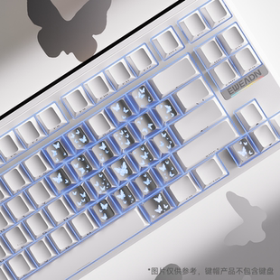 【X87换购专用】前行者爱心键帽原厂适配X87/deep68/X98雾透蝴蝶