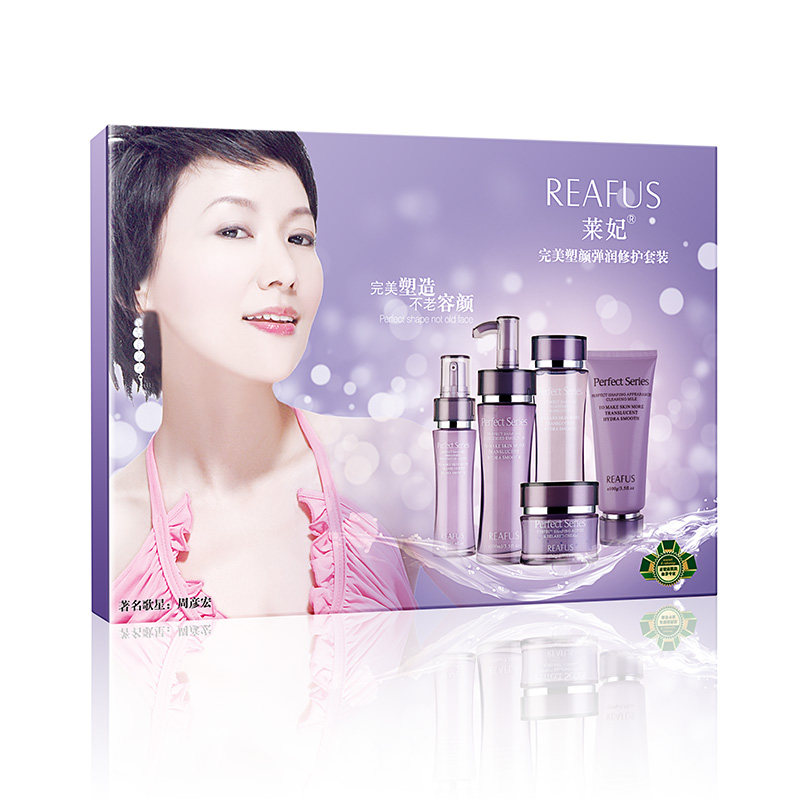 莱妃塑颜弹润修复套盒新品洁面乳化妆水精华乳液面霜保湿滋润提亮