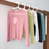 网纱打底衫 糖果色冰丝防晒t恤女长袖 内搭圆领上衣潮 薄款 2022夏季