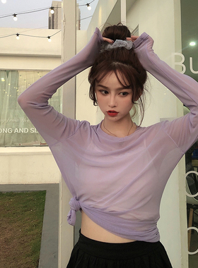 紫色t恤女薄款2020夏内搭蕾丝打底衫长袖网纱防晒衫薄款上衣潮