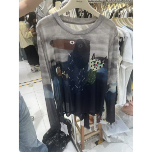 洋气减龄打底防晒衫 薄新款 上衣 T恤女春夏季 扎染卡通猫咪网纱长袖