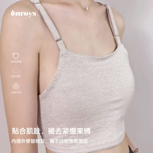 100%汉麻半肚兜裹胸吊带内衣