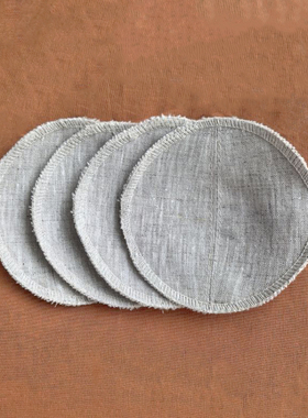 onrays|10cm汉麻遮点吸汗透气胸垫插片防溢乳垫化妆棉