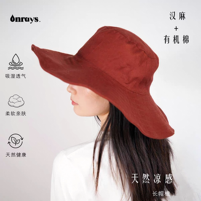 onrays|汉麻有机棉加长帽檐轻薄帆布平顶帽盆帽登山帽