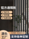 铝合金方通屏风隔断栅栏玄关立柱免打孔客厅办公室竖条木纹铝方管