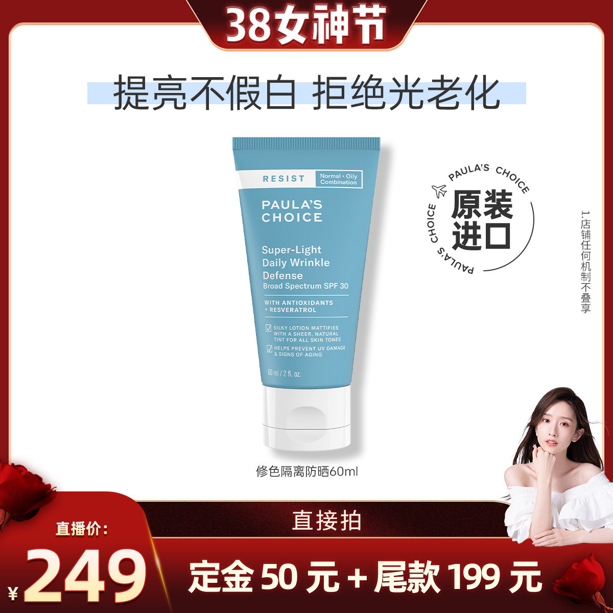 ����Ȼ38Ů��ڡ�������ѡ���η�ɹ��͸��ɫ�����ɹ������������