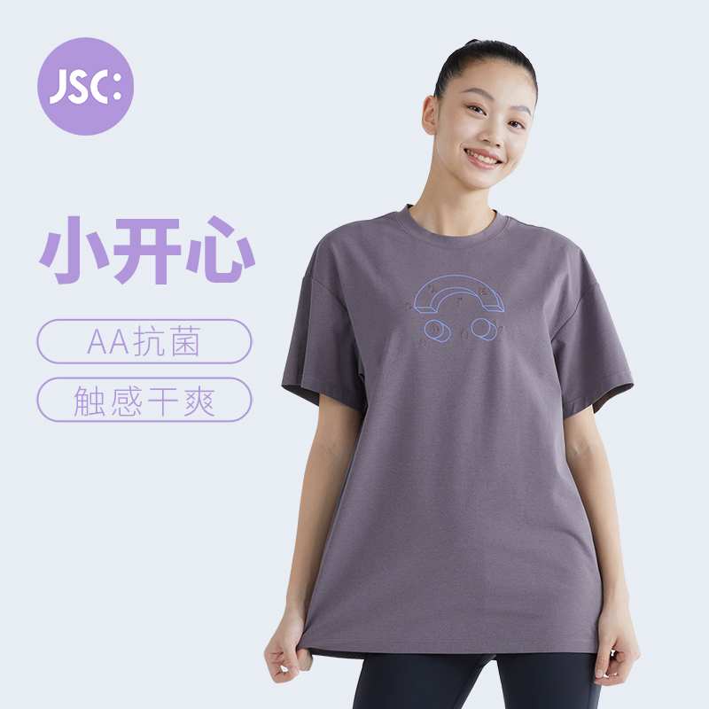 JSC小开心男女同款笑脸印花短袖T恤情侣宽松运动潮休闲夏季款上衣