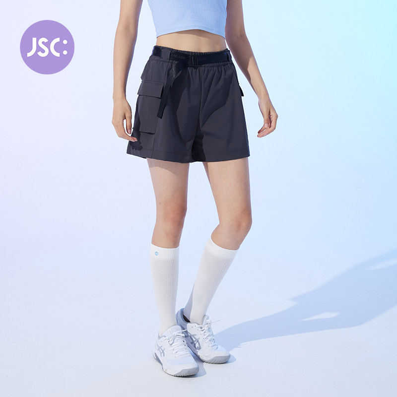 JSC轻野运动工装短裤户外徒步健身防水防晒吸湿速干抑菌带口袋,运动服/休闲服装,运动中长裤／短裤,淘宝优惠券,粉丝福利购,淘宝优惠卷