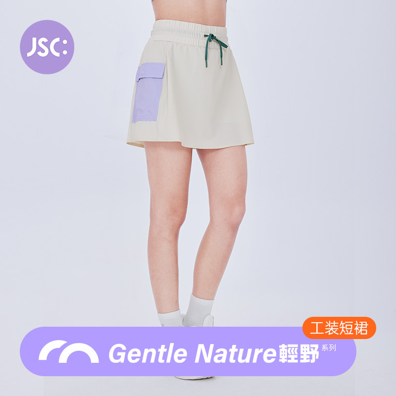JSC轻野运动工装短裙原纱防晒图片