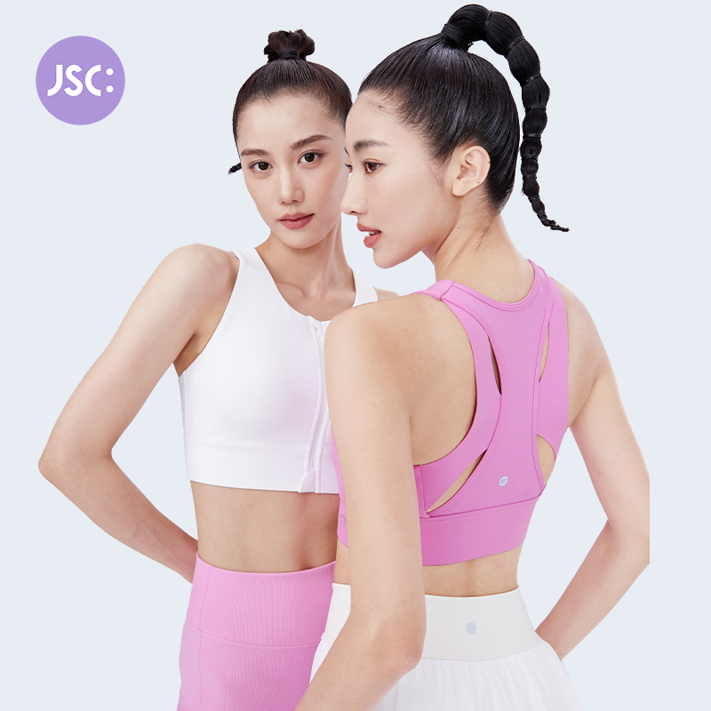 JSC小自由零动款高强度运动内衣
