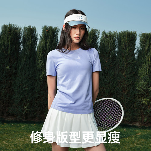 JSC无缝短袖运动T恤女夏凉感