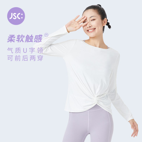 JSC长袖扭结设计前后穿运动上衣