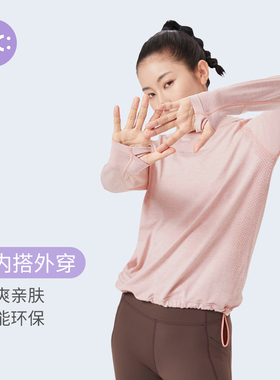 JSC无缝Seamless长袖连帽运动上衣温暖蓄热休闲卫衣健身服