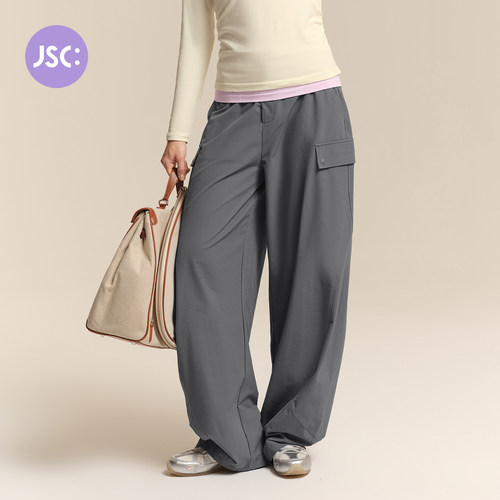 JSC工装阔腿香蕉裤女多口袋显瘦