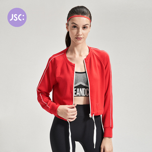 健身运动外套女 JSC抽绳遮肉显瘦红色防风短夹克 拉链卫衣休闲长袖