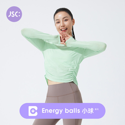 JSC小包容轻盈款提臀收腹健身裤