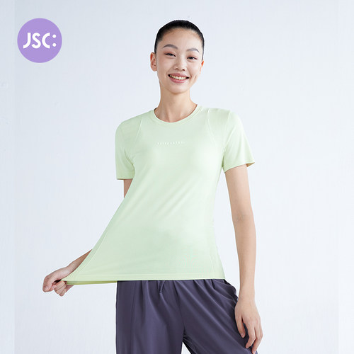 JSC凉感抑菌无缝运动短袖